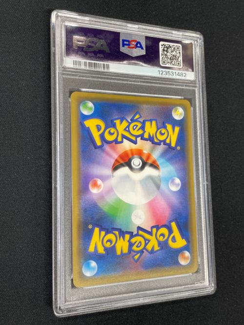 ゲッコウガ＆ゾロアーク GX ポケモンカード 072/173 RR sm12a「タッグオールスターズ」 PSA10
