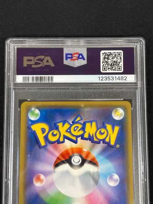 ゲッコウガ＆ゾロアーク GX ポケモンカード 072/173 RR sm12a「タッグオールスターズ」 PSA10