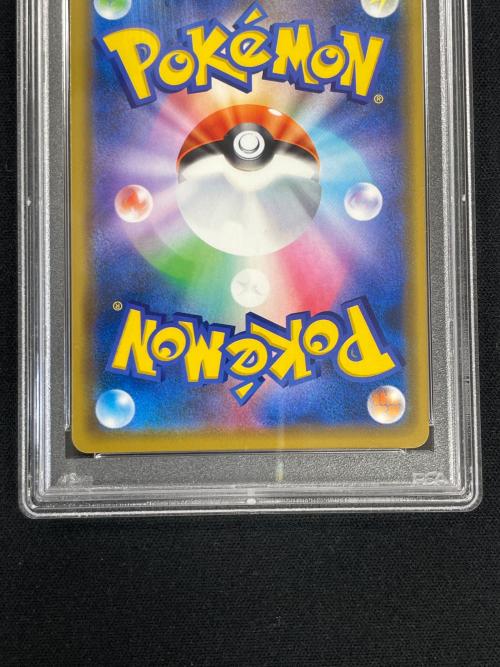 ゲッコウガ＆ゾロアーク GX ポケモンカード 072/173 RR sm12a「タッグオールスターズ」 PSA10