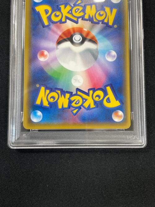 ミュウ ex ポケモンカード 014/025 s8a-P「プロモカードパック 25th ANNIVERSARY edition」 PSA10