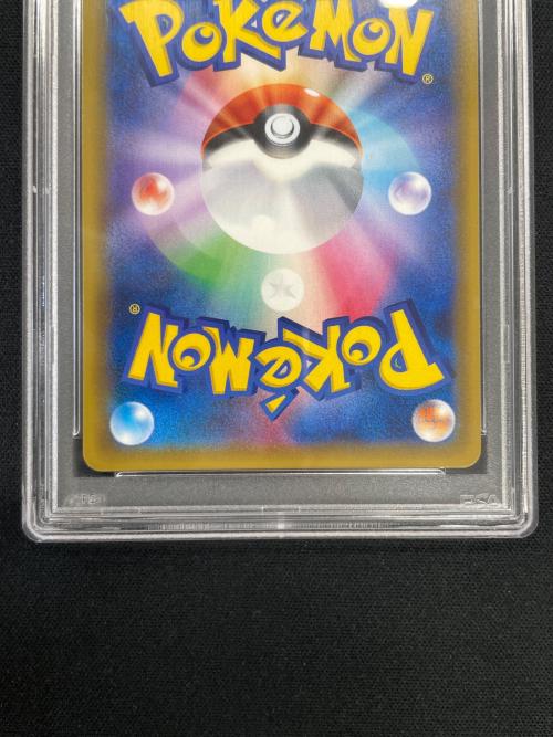 エリカのおもてなし ポケモンカード 107/095 SR sm9「タッグボルト」 PSA10