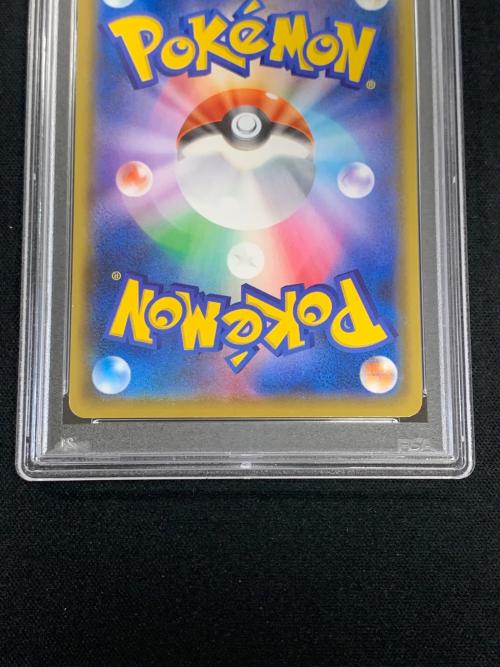 ブラッキー ポケモンカード 012/025 s8a-P「プロモカードパック 25th ANNIVERSARY edition」 PSA10
