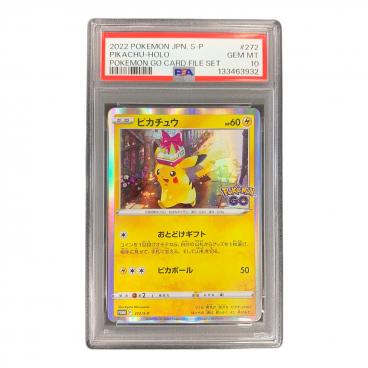 キーワード：ROM】商品一覧｜中古・リサイクルショップの公式通販