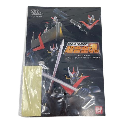 BANDAI（バンダイ） グレートマジンガー フィギュア GX-02 超合金魂