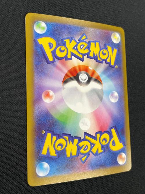 メガスターミーex ポケモンカード 111/080 SAR m3「ムニキスゼロ」