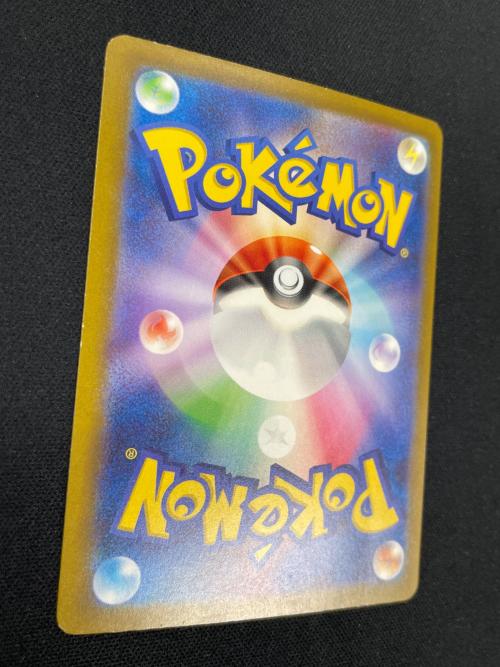 ゲンガーex ポケモンカード 088/071 SR sv5K「ワイルドフォース」