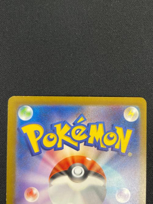 ゲンガーex ポケモンカード 088/071 SR sv5K「ワイルドフォース」