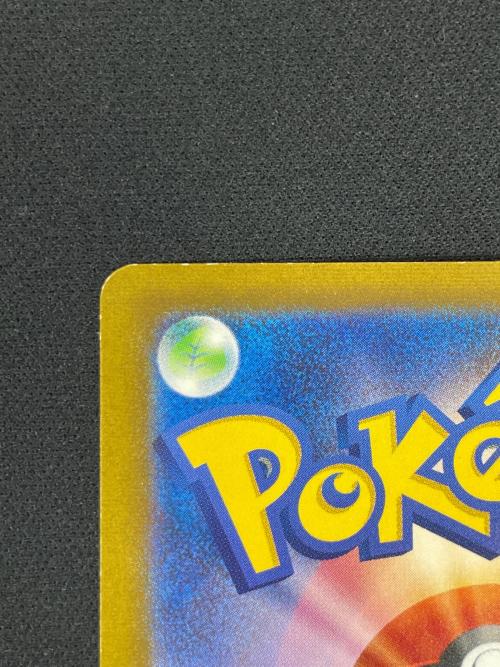 ゲンガーex ポケモンカード 088/071 SR sv5K「ワイルドフォース」