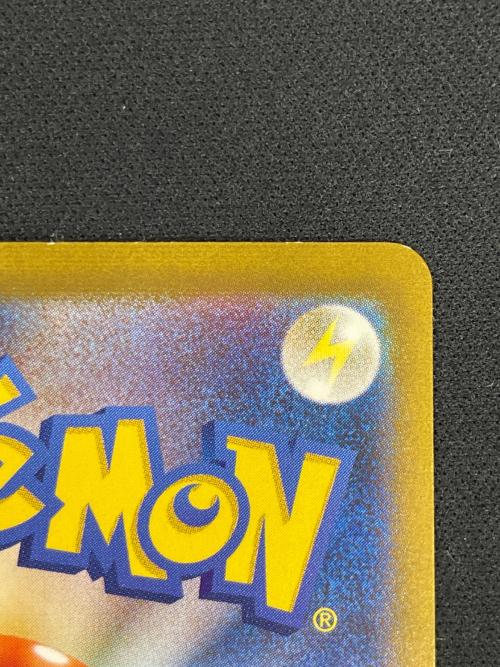 ゲンガーex ポケモンカード 088/071 SR sv5K「ワイルドフォース」