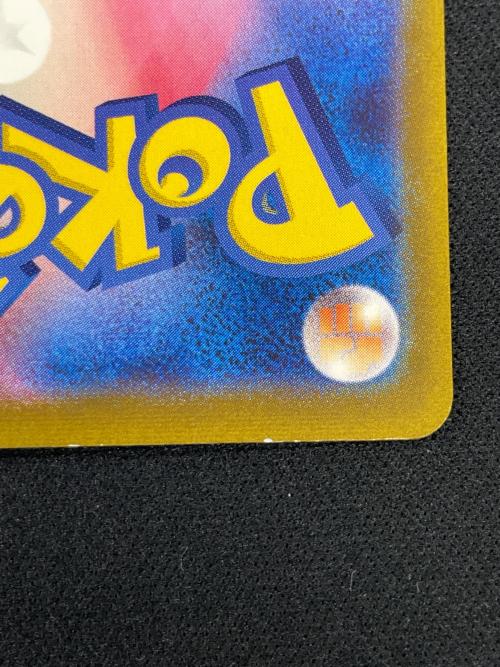 ゲンガーex ポケモンカード 088/071 SR sv5K「ワイルドフォース」