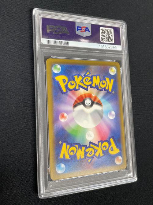 メガシビルドンex ポケモンカード 225/193 MA m2a「MEGAドリームex」 PSA10