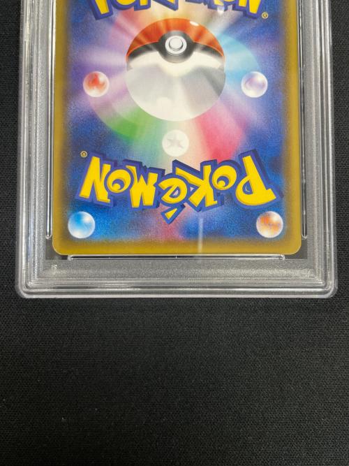 フウロ ポケモンカード 195/190 SR s4a「シャイニースターV」 PSA10
