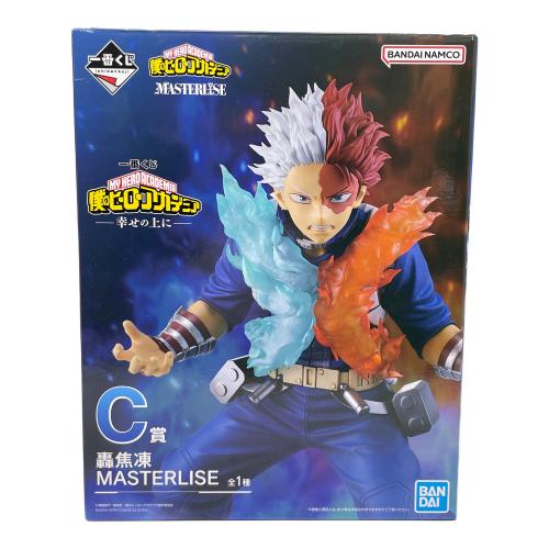 BANDAI（バンダイ） 僕のヒーローアカデミア 轟焦凍 MASTERLISE フィギュア 一番くじ 僕のヒーローアカデミア -幸せの上に- C賞