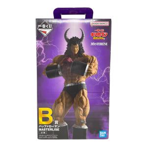 BANDAI（バンダイ） キン肉マン バッファローマン MASTERLISE フィギュア 一番くじ 『キン肉マン』完璧超人始祖編 B賞
