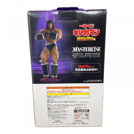 BANDAI（バンダイ） キン肉マン バッファローマン MASTERLISE