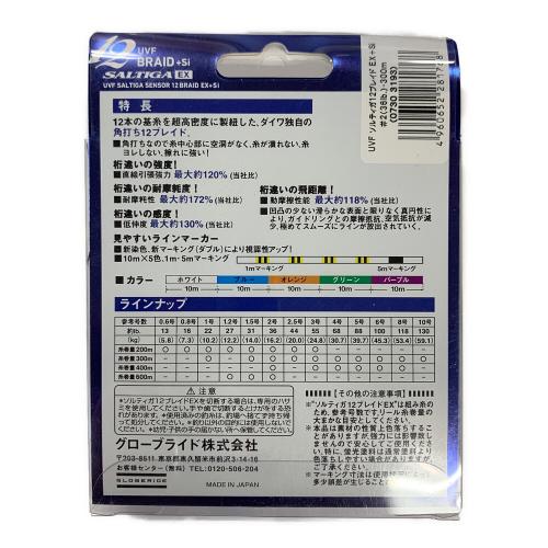 DAIWA (ダイワ) UVF ソルティガEX 12本ブレイド EX + Si ＃2（36lb）-300ｍ 0730 3193 釣り糸 ライン