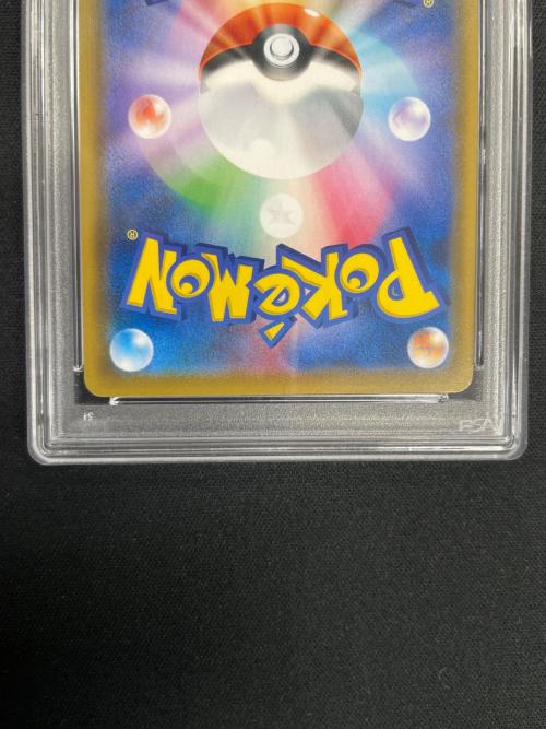 PSA10 ソルガレオ＆ルナアーラGX ポケモンカード 063/049 SR sm11b「ドリームリーグ」