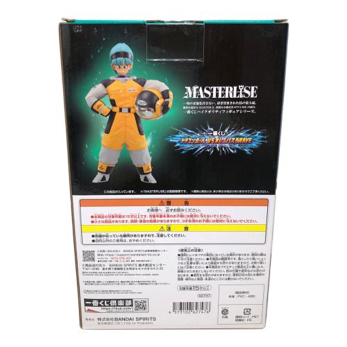 BANDAI(バンダイ) ブルマ フィギュア E賞 MASTERLISE 一番くじ ドラゴンボール VSオムニバスBRAVE