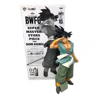 BANDAI(バンダイ) 孫悟空 フィギュア　アミューズメント一番くじ　ドラゴンボール超 BWFC 造形天下一武道会３ SUPER MASTER STARS PIECE THE SON GOKU THE BRUSH賞 ブラシ彩色