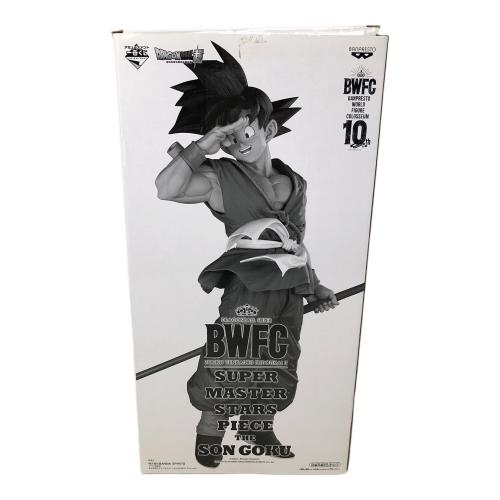 BANDAI(バンダイ) 孫悟空 フィギュア　アミューズメント一番くじ　ドラゴンボール超 BWFC 造形天下一武道会３ SUPER MASTER STARS PIECE THE SON GOKU THE BRUSH賞 ブラシ彩色