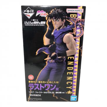 BANDAI(バンダイ) 一番くじ 遊戯王シリーズvol.2 A賞 WORLDLISE 闇遊戯