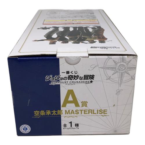 BANDAI(バンダイ) 空条承太郎 MASTERLISE A賞 フィギュア 一番くじ ジョジョの奇妙な冒険 STARDUST CRUSADERS