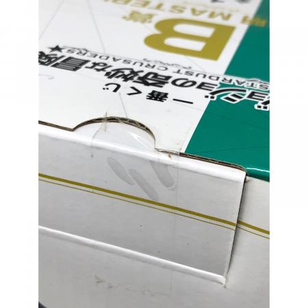 BANDAI(バンダイ) 花京院典明 MASTERLISE B賞 フィギュア 一番くじ