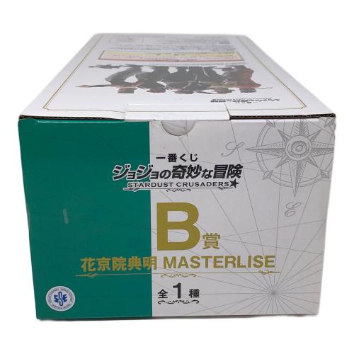 BANDAI(バンダイ) 花京院典明 MASTERLISE B賞 フィギュア 一番くじ ジョジョの奇妙な冒険 STARDUST CRUSADERS