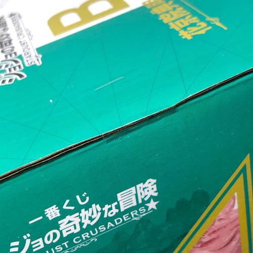 BANDAI(バンダイ) 花京院典明 MASTERLISE B賞 フィギュア 一番くじ ジョジョの奇妙な冒険 STARDUST CRUSADERS