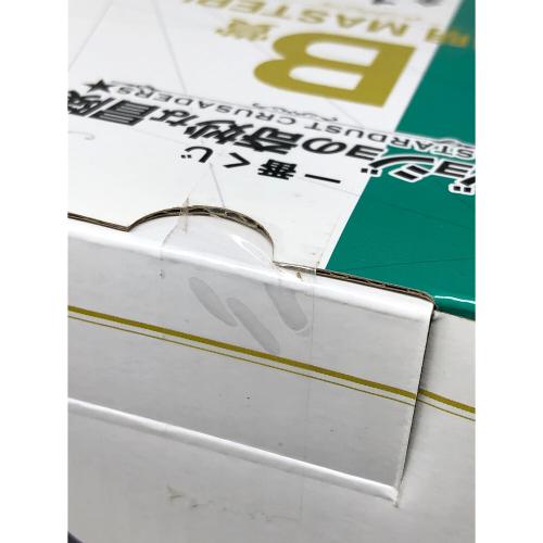 BANDAI(バンダイ) 花京院典明 MASTERLISE B賞 フィギュア 一番くじ ジョジョの奇妙な冒険 STARDUST CRUSADERS