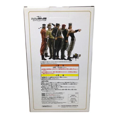 BANDAI(バンダイ) ジャン・ピエール・ポルナレフ MASTERLISE E賞 フィギュア 一番くじ ジョジョの奇妙な冒険 STARDUST CRUSADERS