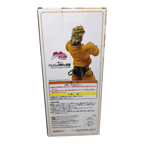 BANDAI(バンダイ) DIO MASTERLISE ラストワン賞 フィギュア 一番くじ ジョジョの奇妙な冒険 STARDUST CRUSADERS