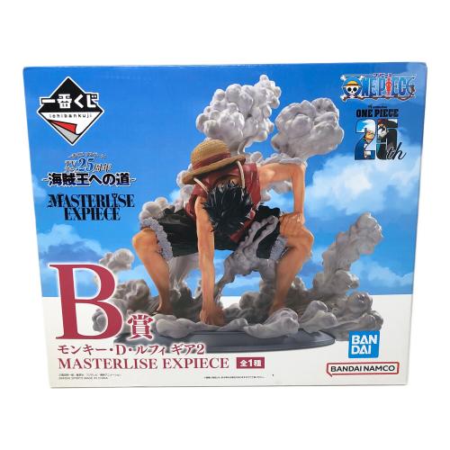 BANDAI(バンダイ) モンキー・D・ルフィ ギア2 MASTERLISE EXPIECE B賞 フィギュア 一番くじ ワンピース TVアニメ25周年 ～海賊王への道～