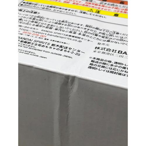 BANDAI(バンダイ) モンキー・D・ルフィ ギア2 MASTERLISE EXPIECE B賞 フィギュア 一番くじ ワンピース TVアニメ25周年 ～海賊王への道～