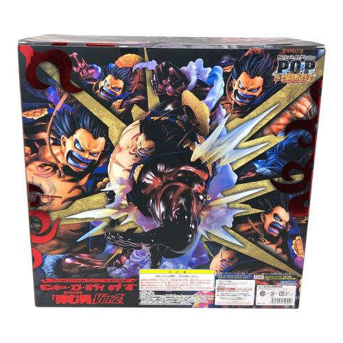 Megahouse(メガハウス) モンキー・D・ルフィ ギア4 「弾む男(バウンドマン)」 Ver.2 フィギュア P.O.P SA-MAXIMUM ONE PIECE (ワンピース)
