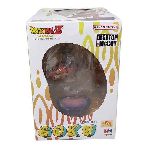 Megahouse(メガハウス) ドラゴンボールZ 孫悟空 01 -限定復刻仕様版- フィギュア 20260522 デスクトップリアルマッコイ