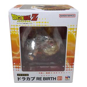 Megahouse(メガハウス) プチラマDX ドラカプ RE BIRTH 01 ドラゴンボール フィギュア 孫悟空