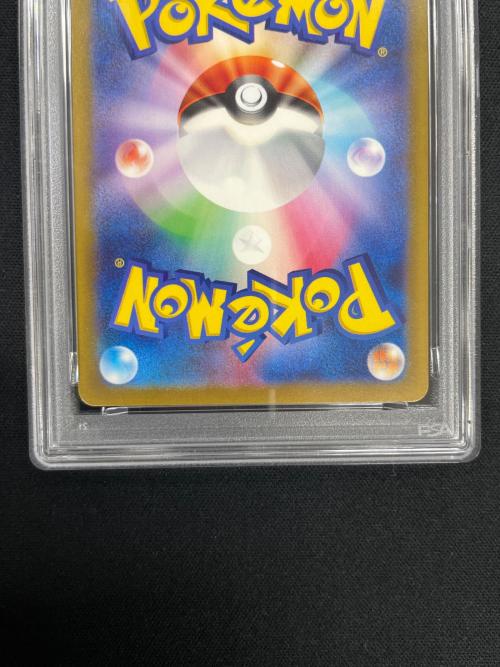 PSA10 名探偵ピカチュウ ポケモンカード 098/SV-P PROMO（プロモ）