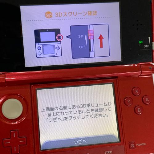 Nintendo (ニンテンドー) ゲーム機 3DS CTR-001 レッド 任天堂