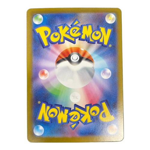 ロケット団のミュウツーex ポケモンカード 043/M-P PROMO（プロモ） CHAMPIONSHIP SERIES2026