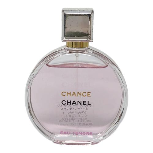 CHANEL (シャネル) CHANCE EAU TENDRE (チャンスオータンドゥル) オードパルファム 50ml 香水