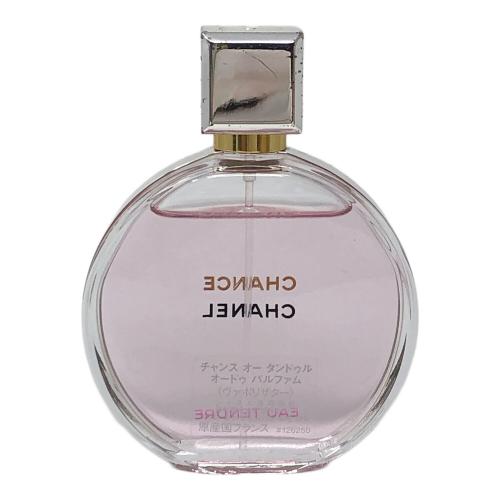 CHANEL (シャネル) CHANCE EAU TENDRE (チャンスオータンドゥル) オードパルファム 50ml 香水