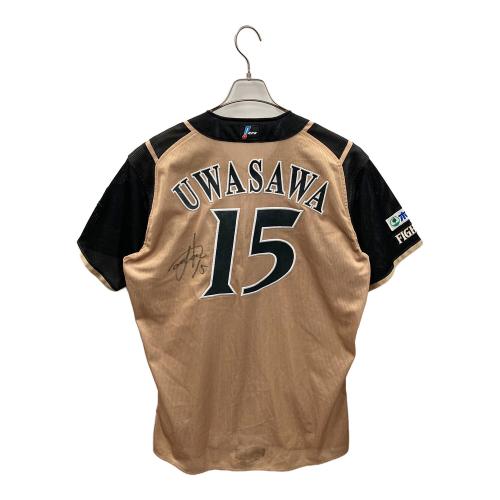 MIZUNO（ミズノ） 北海道日本ハムファイターズ (ホッカイドウニッポンハムファイターズ) 野球ユニフォーム レプリカ 15番 上沢直之 サイン入り メンズ ブラック×ゴールド