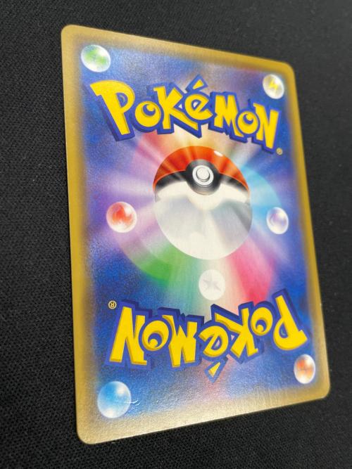 レックウザGX ポケモンカード 100/173 RR SM12a「タッグオールスターズ」