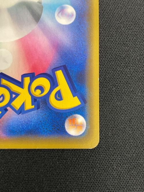 レックウザGX ポケモンカード 100/173 RR SM12a「タッグオールスターズ」