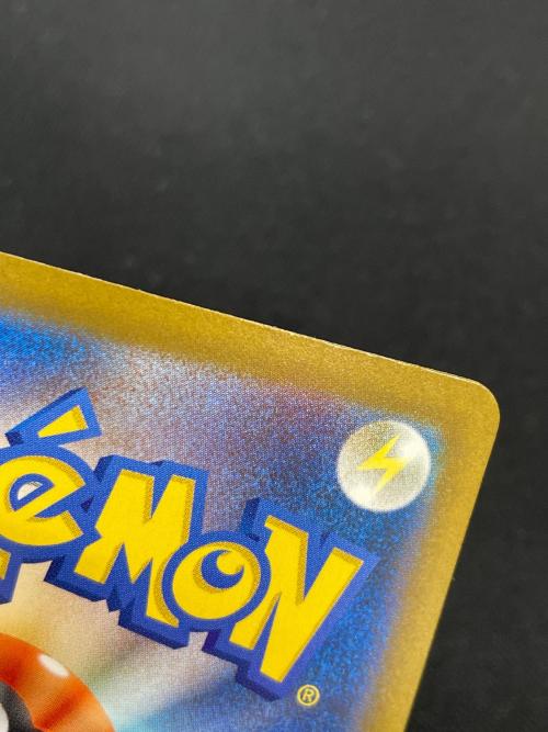 マリィのオーロンゲex ポケモンカード 243/193 SAR M2a「MEGAドリームex」