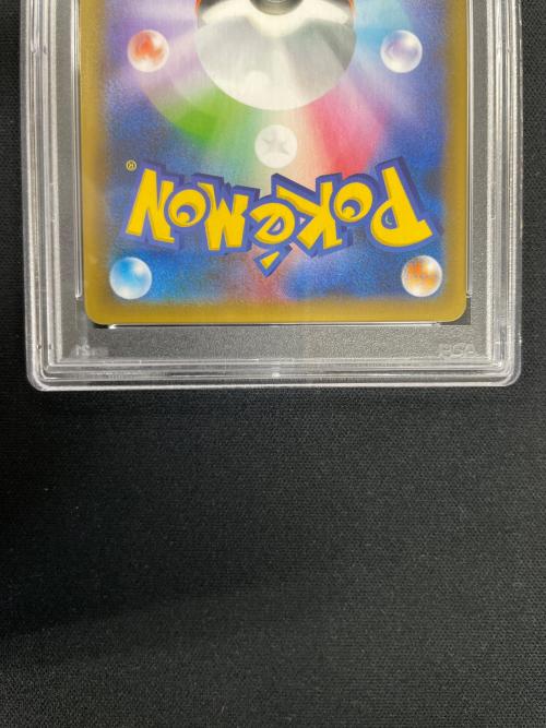 PSA10 ブラッキー ポケモンカード 012/025 s8a-P「プロモカードパック 25th ANNIVERSARY edition」