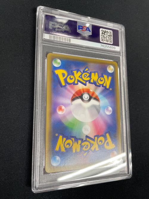 PSA10 ミュウV ポケモンカード 106/100 SR s8「フュージョンアーツ」