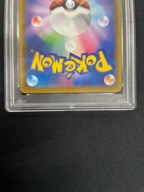 PSA10 ミュウV ポケモンカード 106/100 SR s8「フュージョンアーツ」