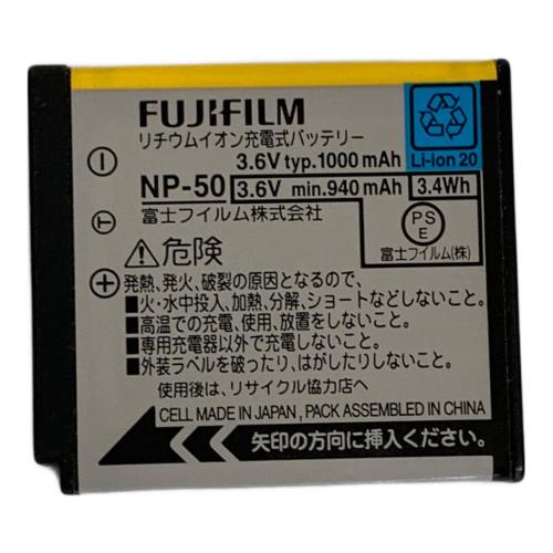 FUJIFILM (フジフィルム) コンパクトデジタルカメラ SUPER CCD EXR F200EXR